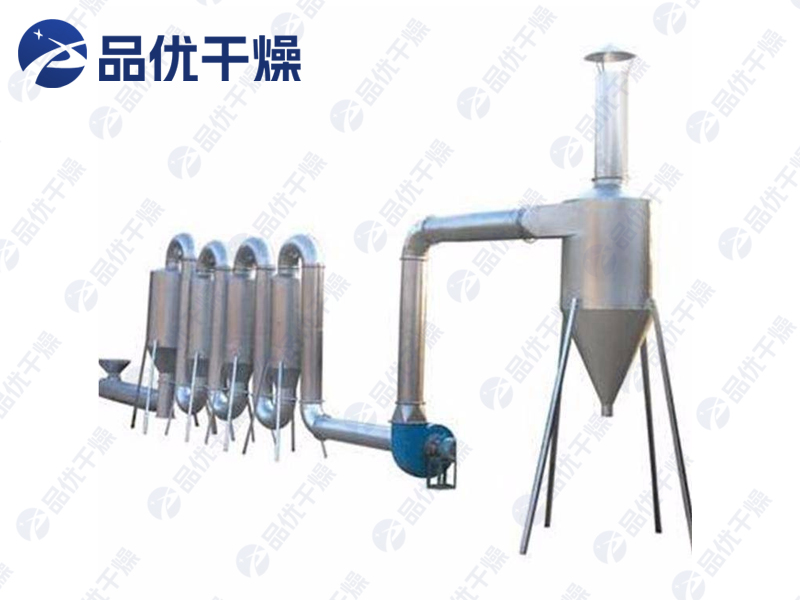 QFF系列强化气流干燥机
