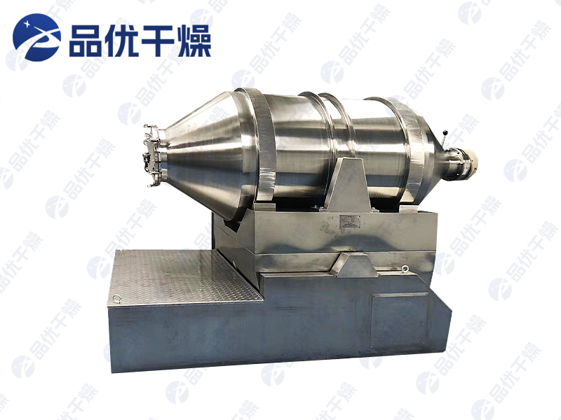 EYH系列二维运动混合机