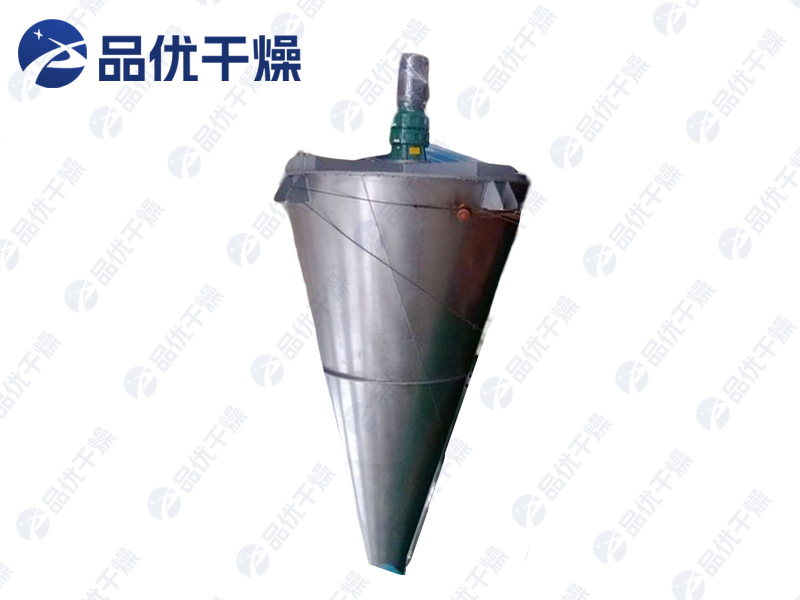 DSH系列锥形双螺杆螺旋混合机