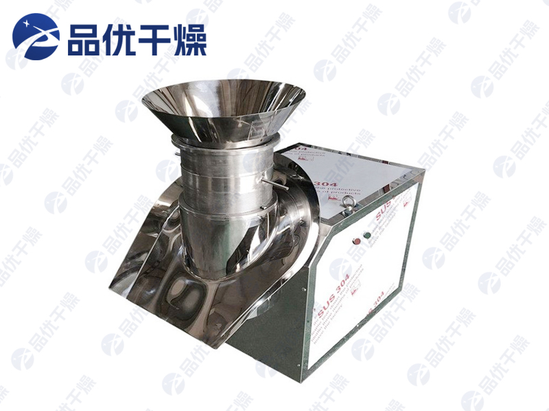 ZLB系列旋转式制粒机