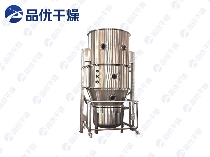 FL系列沸腾制粒干燥机(一步制粒机)