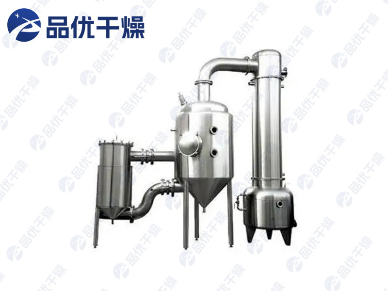 单效废水蒸发器