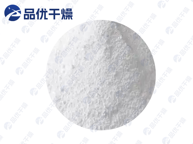 氯化钾流化床干燥机