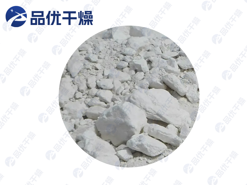 高岭土污泥干燥机