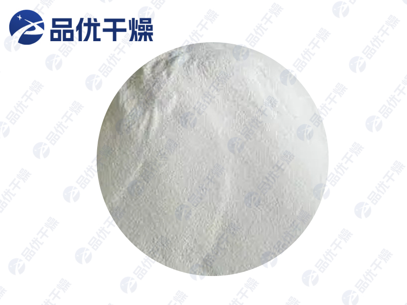 碳酸锂盘式干燥机