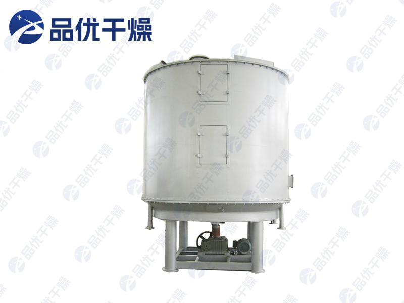 PLG系列盘式连续干燥机